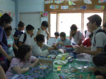 18_integracion
